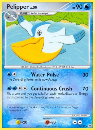 Pelipper (24) (24) 024  - Reverse Holofoil Arceus - Rare