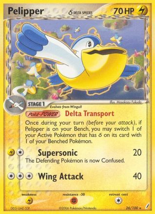 Pelipper (Delta Species) 026/100  - Reverse Holofoil Crystal Guardians - Rare