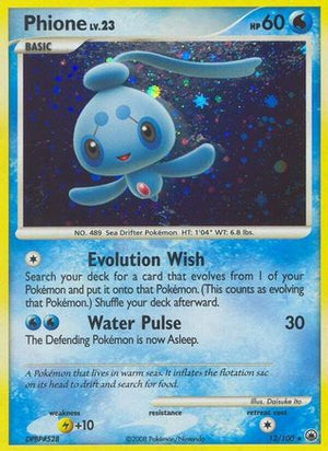 Phione (12) (12) 012  - Reverse Holofoil Majestic Dawn - Holo Rare