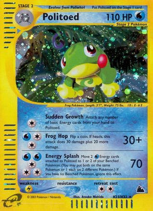 Politoed (H23) (H23) H23  - Holofoil Skyridge - Holo Rare