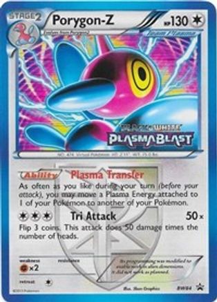 Porygon (Team Plasma) - BW84  BW84  - Holofoil Black and White Promos - Promo