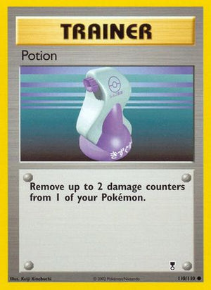 Potion 110/110  Legendary Collection - Common