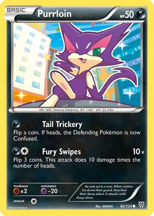 Purrloin (82) (82) 082  Plasma Storm - Common