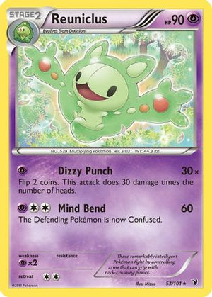 Reuniclus (53) (53) 053  Noble Victories - Rare