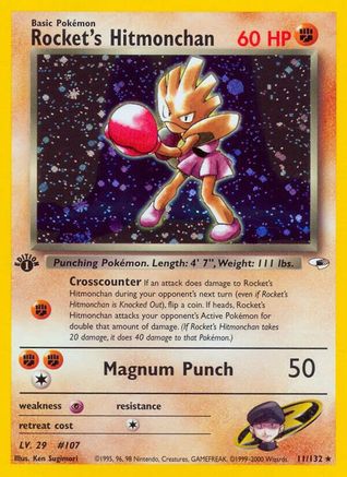 Rocket's Hitmonchan 11/132  - 1st Edition Holofoil Gym Heroes - Holo Rare