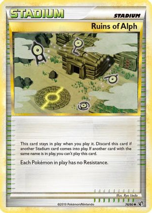 Ruins Of Alph 076  Undaunted - Uncommon