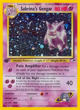 Sabrina's Gengar 14/132  - 1st Edition Holofoil Gym Heroes - Holo Rare