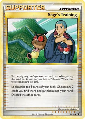 Sage's Training 077  - Reverse Holofoil Undaunted - Uncommon