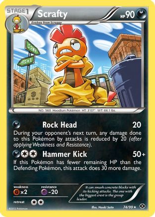 Scrafty 074  - Holofoil Next Destinies - Holo Rare
