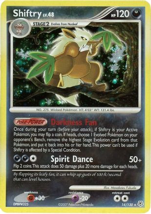 Shiftry 014  - Holofoil Diamond and Pearl - Holo Rare