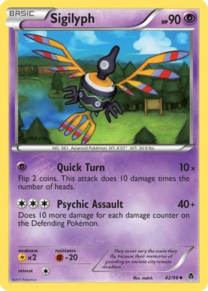 Sigilyph (42) (42) 042  - Reverse Holofoil Emerging Powers - Uncommon