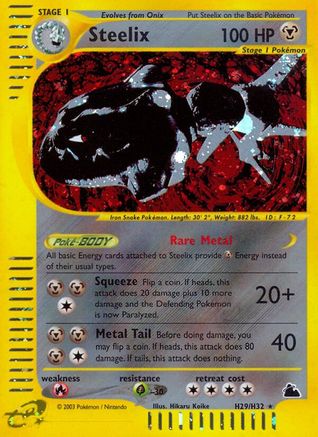 Steelix (H29) (H29) H29  - Holofoil Skyridge - Holo Rare