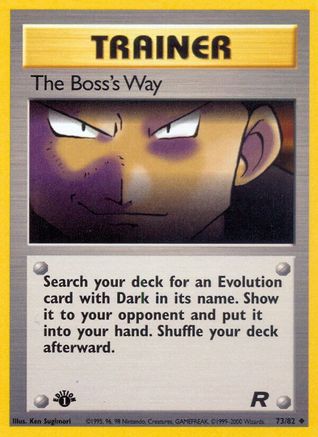 The Boss's Way 73/82  - 1st Edition Team Rocket - Uncommon