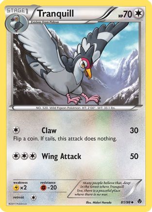 Tranquill 081  Emerging Powers - Uncommon