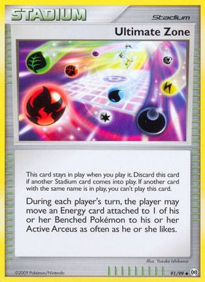 Ultimate Zone 091  Arceus - Uncommon