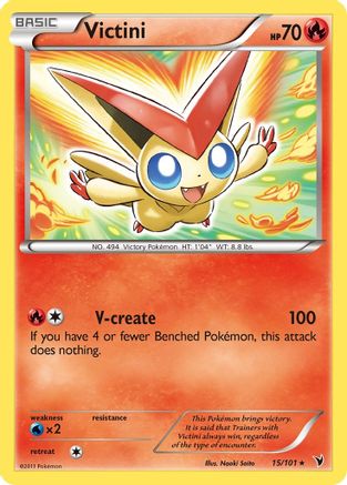 Victini (15) (15) 015  - Reverse Holofoil Noble Victories - Holo Rare