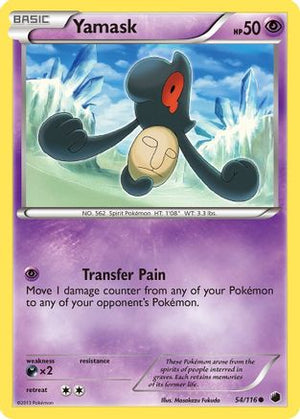 Yamask (54) (54) 054  - Reverse Holofoil Plasma Freeze - Common