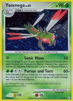 Yanmega 017  - Reverse Holofoil Legends Awakened - Holo Rare