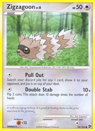 Zigzagoon 096/106  Great Encounters - Common