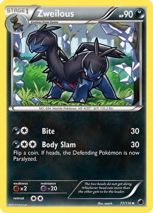 Zweilous 077  Plasma Freeze - Uncommon