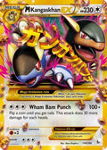 Flashfire