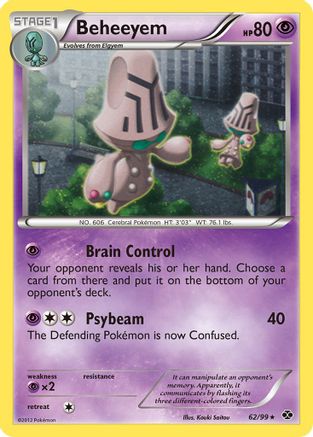 Beheeyem (Cosmos Holo) 062/99  - Holofoil Blister Exclusives - Promo