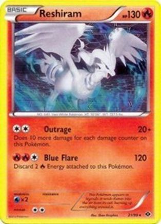 Reshiram (Next Destinies) 021/099  - Holofoil Deck Exclusives - Holo Rare