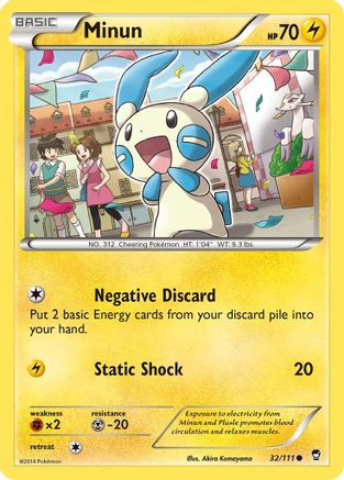Minun 032/111  - Reverse Holofoil XY  Furious Fists - Common