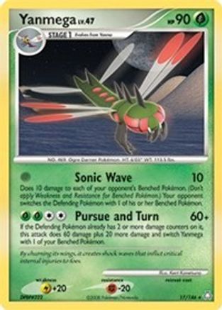 Yanmega (DP Legends Awakened) 017/146  Deck Exclusives - Rare