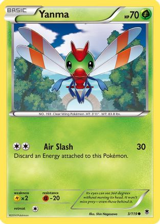 Yanma 003  XY  Phantom Forces - Common