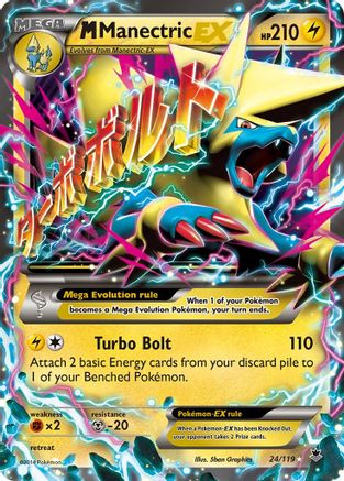 M Manectric EX 024/119  - Holofoil XY  Phantom Forces - Ultra Rare