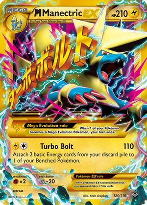 M Manectric EX (120 Secret Rare) (120 Secret Rare) 120/119  - Holofoil XY  Phantom Forces - Secret Rare