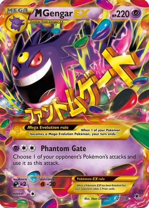 M Gengar EX (121 Secret Rare) (121 Secret Rare) 121  - Holofoil XY  Phantom Forces - Secret Rare