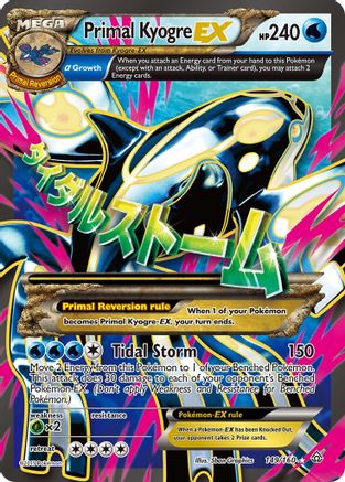 Primal Kyogre EX (Alpha (Alpha - 149 Full Art) 149  - Holofoil XY  Primal Clash - Ultra Rare