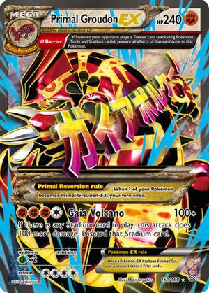 Primal Groudon EX (Omega (Omega - 151 Full Art) 151/160  - Holofoil XY  Primal Clash - Ultra Rare