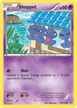 Shuppet 030/108  XY  Roaring Skies - Common