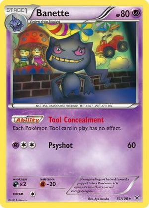 Banette (31) (31) 031/108  XY  Roaring Skies - Rare