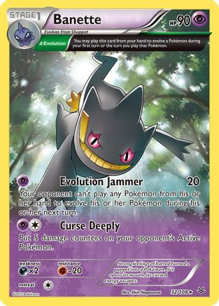 Banette (32 Delta) (32 Delta) 032/108  - Reverse Holofoil XY  Roaring Skies - Rare