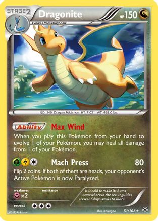 Dragonite 051/108  - Reverse Holofoil XY  Roaring Skies - Rare