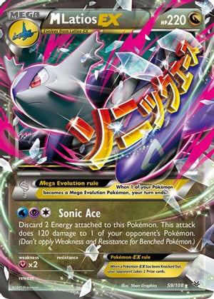 M Latios EX 059/108  - Holofoil XY  Roaring Skies - Ultra Rare