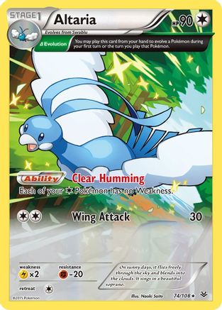 Altaria (74 Delta) (74 Delta) 074/108  - Reverse Holofoil XY  Roaring Skies - Rare