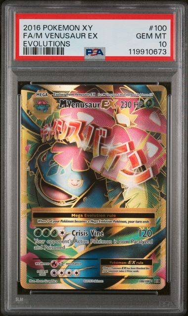 PSA 10 M Venusaur #100-Evolutions (0673)