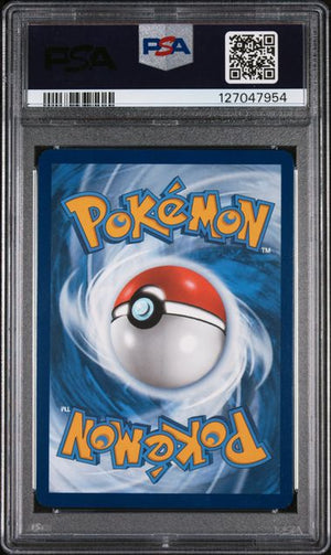 PSA 10 Team Rocket's Houndoom 191/182 - SV Destined Rivals (7954)