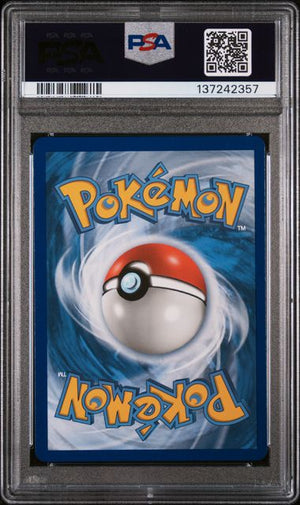 PSA 9 Ho-Oh EX #121-Breakpoint (2357)