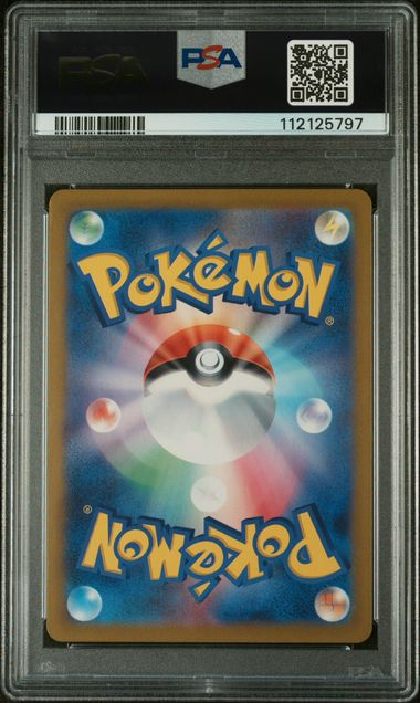 PSA 10 Caterpie 172/165 - Japanese SV2a 151 (5797)