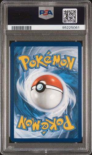 PSA 10 Erika's Invitation #196-151 (5061)