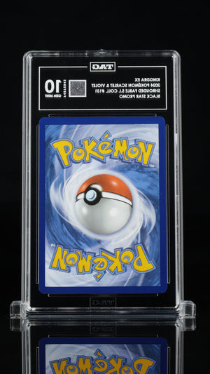 TAG 10 Kingdra ex 131 - SV Promos (5942)