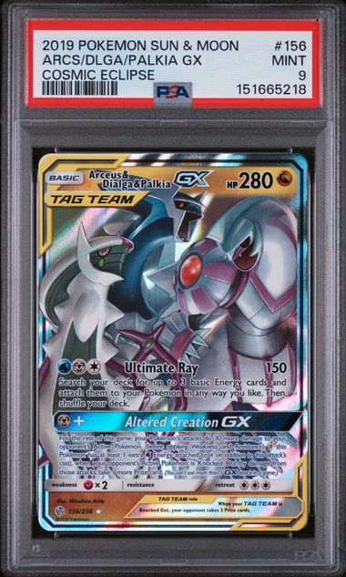 PSA 9 Arceus & Dialga & Palkia GX 156/236 - SM Cosmic Eclipse (5218)