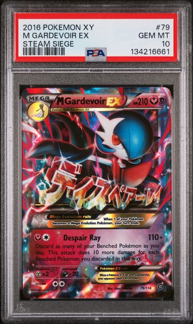 PSA 10 M Gardevoir EX #79-Steam Siege