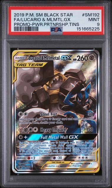 PSA 9 Lucario & Melmetal GX SM192 - SM Promos (5225)